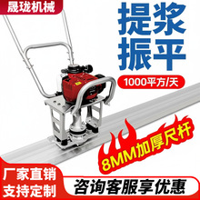 ��������ƽ��·����ƽ�C���������ˮ�������ƽ��늄�220V��ӳ�