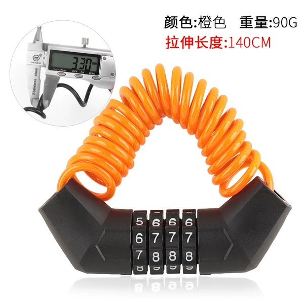 5012 orange