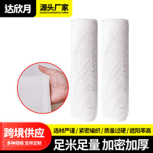 �羳��ɫ�ɾ���ꖾW �Ӻ����ͥԺ�̨��ꎷ���W ���ϻ���ꎾW