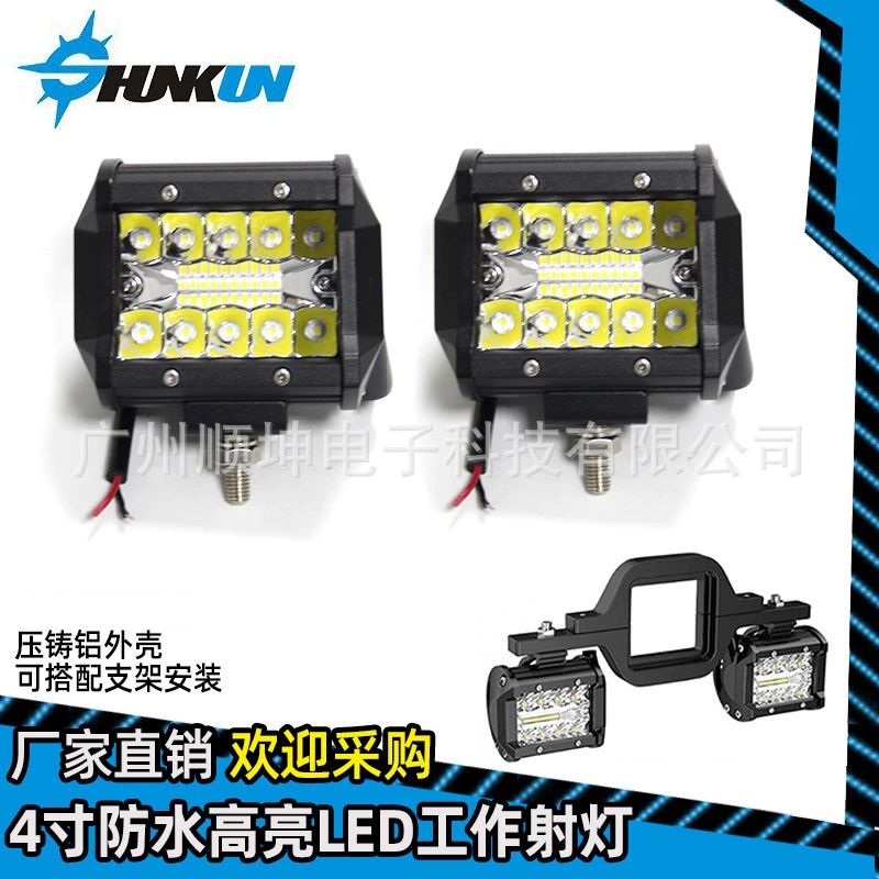 Передний бампер автомобиля с кросс-граничным креплением, передняя стойка, задний бампер прицепа, модифицированный рабочий фонарь, 4-дюймовый 60-ваттный внедорожный светодиодный прожектор, водонепроницаемый и яркий