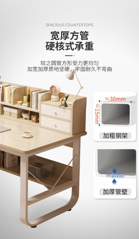 https://www.toonies.cn複製_電腦桌台式家用學生書桌書架一體臥室女生學.jpg_800x800.jpg