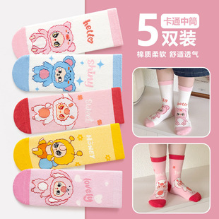 �ɐ۹�Ůͯ�m�Ӵ�����Ʒ������ͯ�m�n����li�t������Ͳ�m�������l