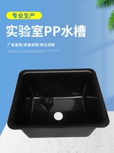 �����ˮ��̨�����ppˮ��������ˮ�۞V�W����ˮ��ϴ�����ϴ��