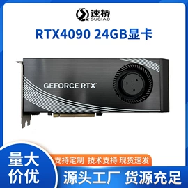网卡;服务器工作站;转接卡转接线
