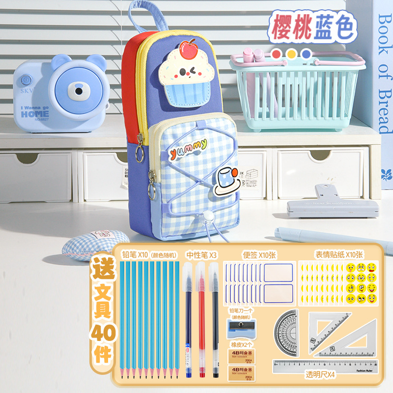 2025 nueva mochila escolar pequeña, caja de papelería, pequeña bolsa de lápices fresca y de gran capacidad, bolsa de lápices para estudiantes de color en contraste