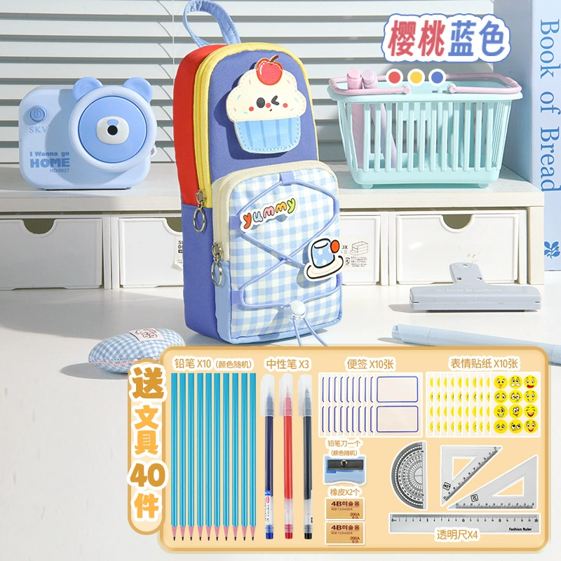 School bag, capacious high quality pencil case for pencils for elementary school students, new collection