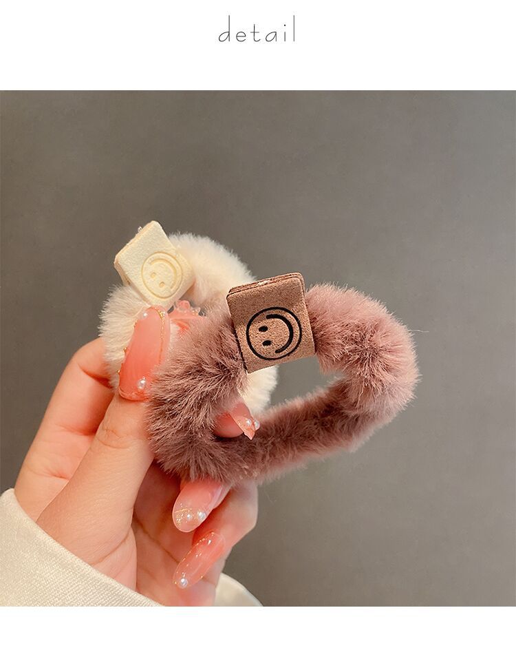 Fluffy Smiley Hair Ties