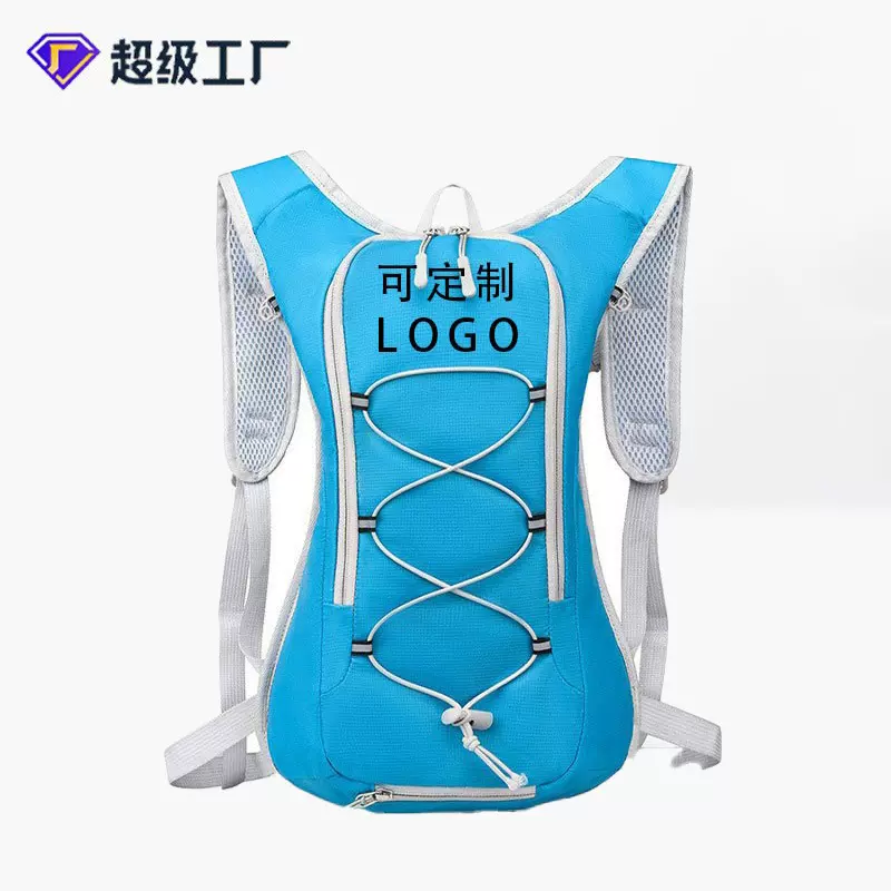 多功能山地自行车骑行背包户外运动登山徒步包便携旅行双背皮肤包