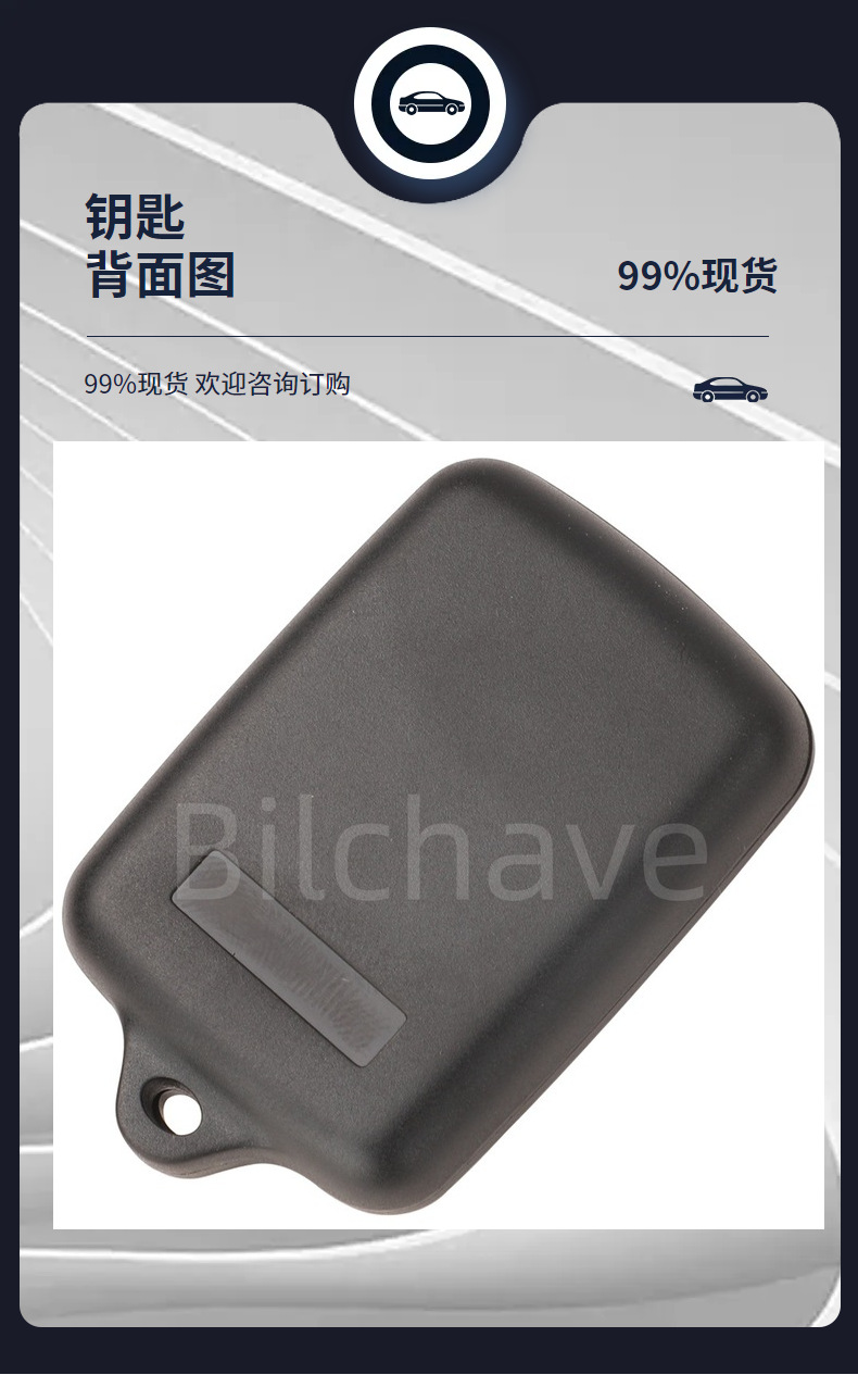 Suitable for 3-key Toyota Corolla Corolla Leivo split remote control car key 315MHz GQ43VT7T