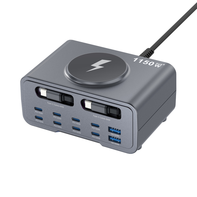 1150W GaN desktop charging station, featuring dual retractable cables, PD fast charging, and a wireless fast charging adapter for mobile phones