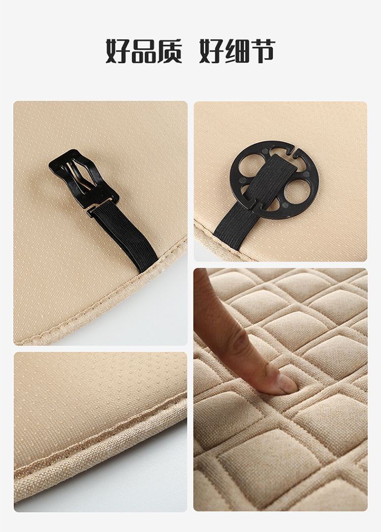 Rhombus Linen Car Seat Cushion Set