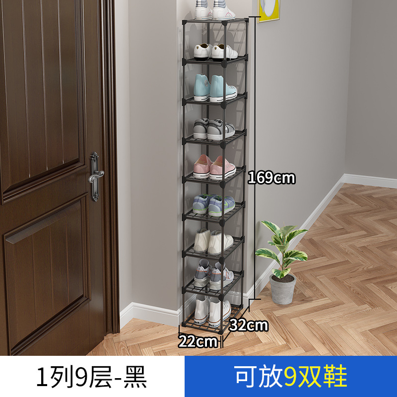 1 열 9 레이어-블랙