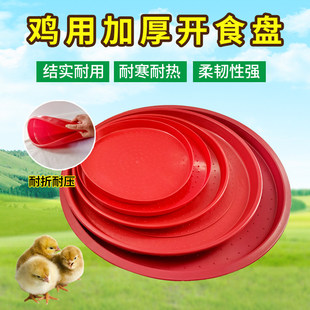 С�u�_ʳ�P�ϱP�Bֳ�r�u�_ʳ��ϱP�Aʳ�P�u���Z��ʳ�P���r�_�ڱP