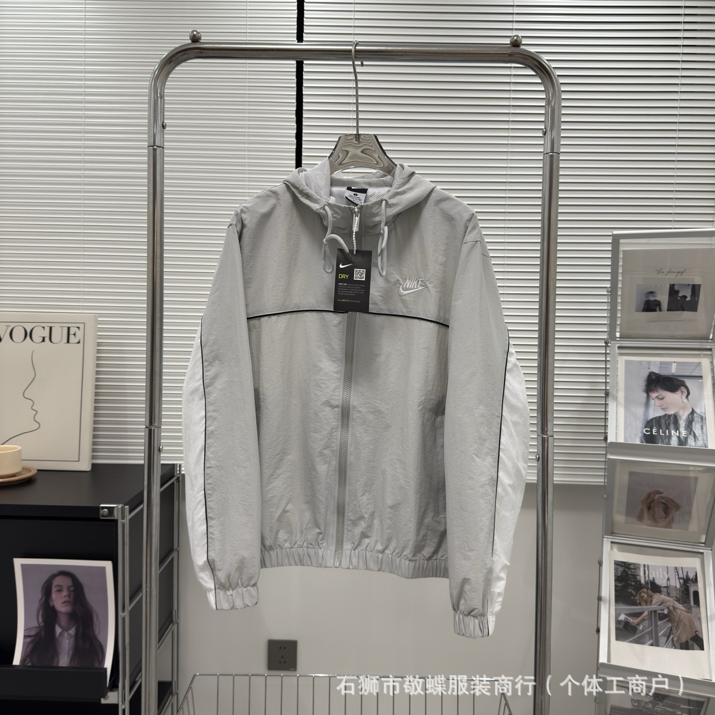 Nike Windbreaker Jacket Hooded Reflective Grey