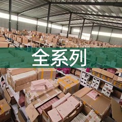 禮包專區 情趣成人性用品潤滑油快感液代理加盟一件代發