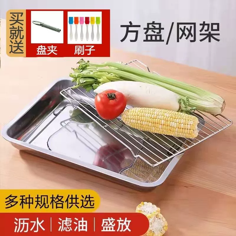 304 из нержавеющей стали для выщелачивания масла с сетчатым фильтром