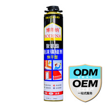 ���ü{���z��ĭ�z��p�����ܶȾ۰����l�݄���ˮ���ܷ������Û��