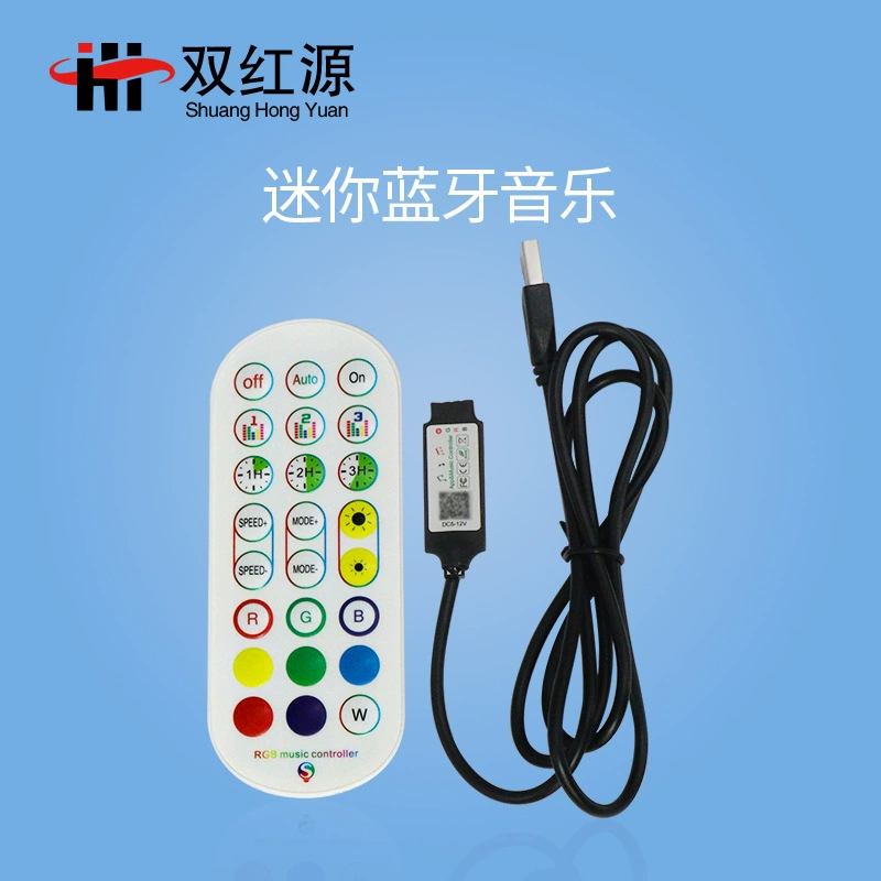 Двойной красный источник Новый 24 ключ мини Bluetooth музыка USB контроллер умный музыка Красочный светодиодный свет с контроллером