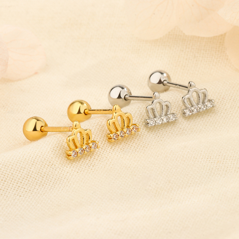 925耳釘女簡約氣質文藝新款皇冠螺絲擰帽睡覺不用摘潮養耳洞