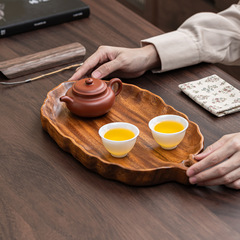 整木大叶子盘茶盘托盘壶承茶盘创意干泡台托盘茶具收纳盘酒店托盘