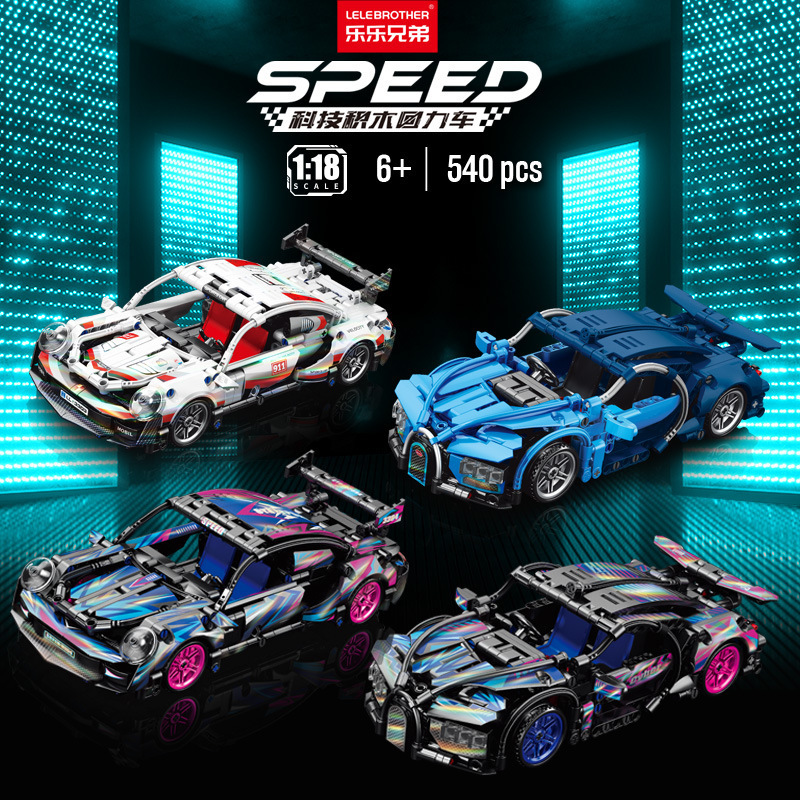Compatible con Lego Rambo 911 Bloques de construcción Coche deportivo Modelo de carreras de coches de retroceso para niños Juguetes de montaje Regalo para niños