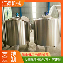 ���P�늼ӟ��ɢ�������ӟữ���������p��Һ�w�����