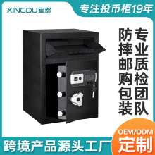 ���չ�羳����ѷͶ�Ҽ���С�Ͱ칫�ҷ���������������뱣����