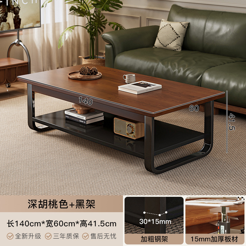 Mesa de té de madera maciza para el hogar 2024 nueva mesa de té de alta calidad moderna simple y pequeña mesa simple