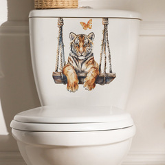 Export cartoon swing tiger children's bedroom toilet sticker home decoration wall sticker decal self-adhesive wholesale cross-border