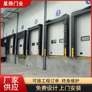 物流工业提升门电动滑升门自动快速升降门 翻板车库门 电动保温门-阿里巴巴