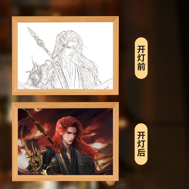 왕린【핫스타일】8