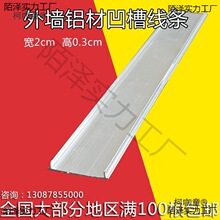 �\���ۗl2*0.3cm�e�����⠝�X�Ͻ𾀗l��ʯ��ˮ��ɰ�ָ�l��̫��