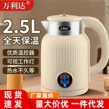 �¿�늟�ˮ�����ܐa��ȫ�Ԅӱ���һ�w�ˮ�ؼ��ß�ˮ���ٟ��_ˮ��