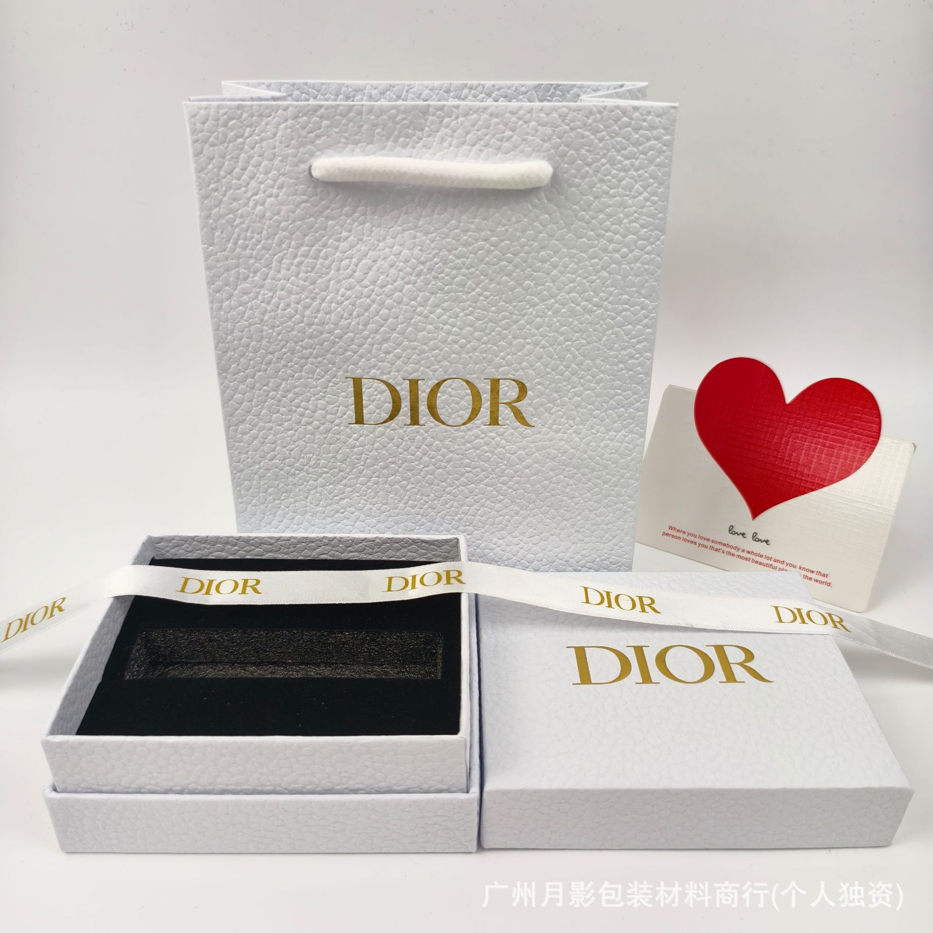 립글레이즈 립스틱 + 선물 가방 + 리본 + 축하 카드;.