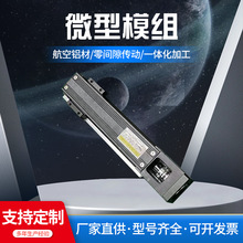 �S�����l���ؙC���ˮ����΢��ģ�M���Sֱ��ģ�Mֱ����܉�i�o��ĸ