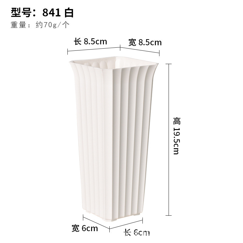 プラスチック植木鉢ヨーロッパスタイル肥厚白緑大根鉢植え蘭胡蝶蘭バルコニーガーデニング水耕植木鉢|undefined