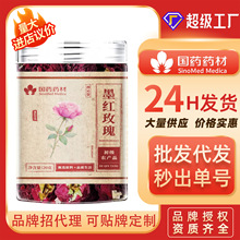 ī�tõ���șș��ī�tʳ���ذ�tõ��ɻ���ʳƷԭ��õ�廨����l