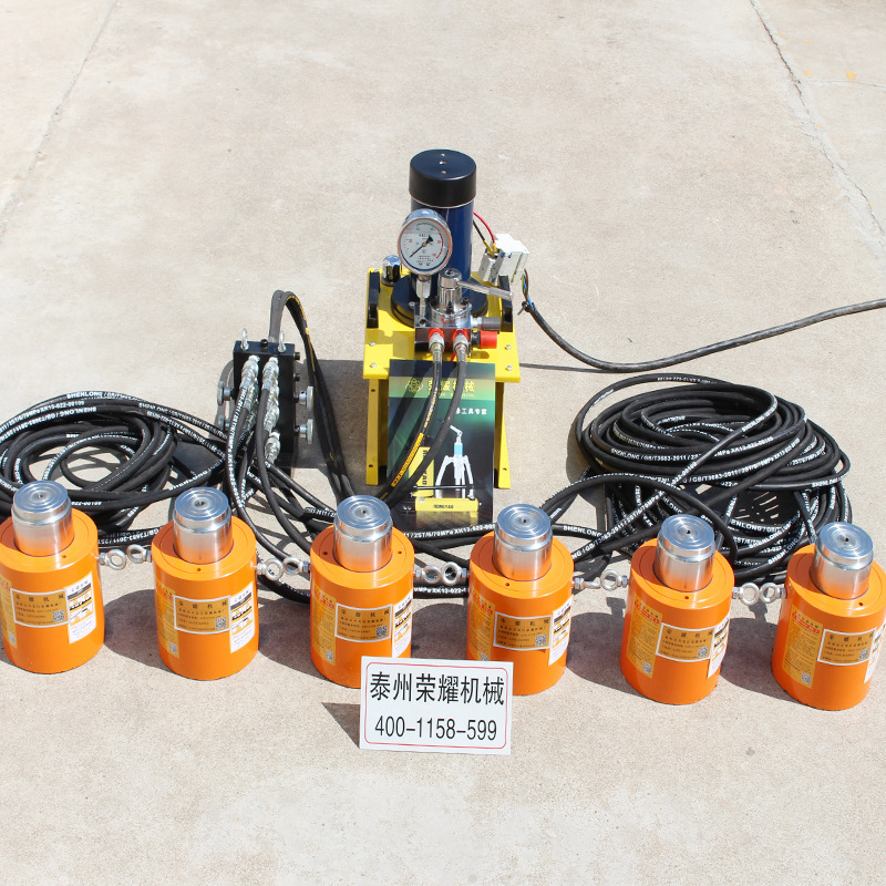 PLC系统控制50T200吨双作用液压千斤顶600T长短薄型分离式遥控