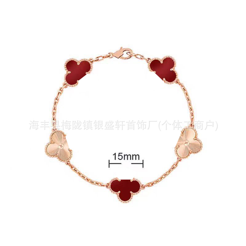 V ゴールドハイバージョン四つ葉のクローバー五花ブレスレット女性用 18K ゴールドメッキ非退色ホワイトマザーオブパールブラックアゲートブレスレットメーカー卸売