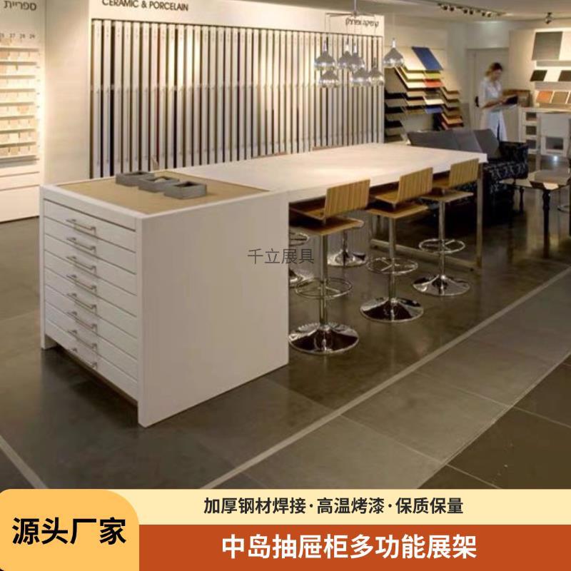 Zhongdao stand mosaico piso de madera estante de exhibición tipo cajón tablero de piedra muestra de negociación tabla de exhibición tipo piso