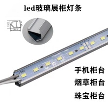 led������̨��12VӲ���l�֙C�錚�����ݙ���V�Ͳ�չʾ�����l