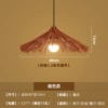 Coffee cover, 40