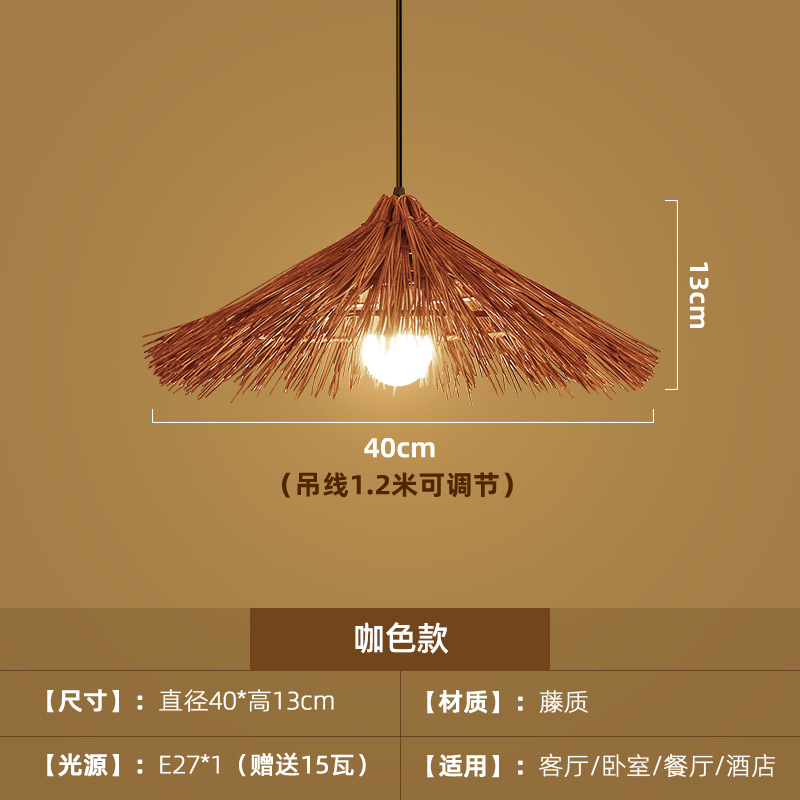 Lámpara de Bambú, Arte en Bambú, Salón de Té Zen, Restaurante Chino, B&B, Farol de Ratán Estilo Japonés, Pantalla de Lámpara de Arte Creativo Retro