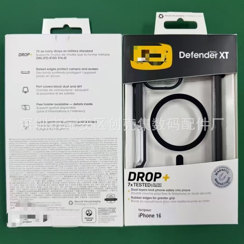 IPHONE16 DEFENDER XT 磁気透明 15/14 磁気ソリッドカラー保護カバー磁気 3 つの保護に適しています。|undefined