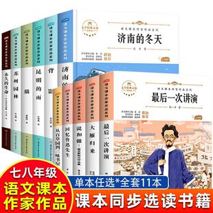 �߰��꼉���Գ������n�����ȫ���x�İٲ݈@����ζ����������