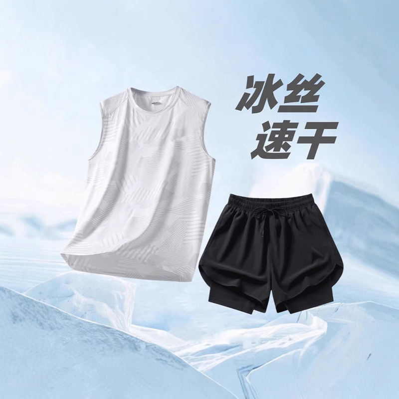 Ice Silk Sports Suit Men's Large Size Summer New Quick-Drying Running Fitness Basketball Uniform Sleeveless T-Shirt Vest Shorts