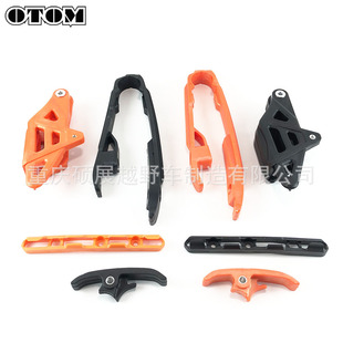 OTOM�m���ԽҰĦ��܇ KTM �˾S˼ �����ƽ���z����܇���o��