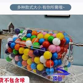 亚克力透明手动摇奖箱 转盘摇奖机 滚筒摸奖箱节目活动开奖箱