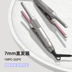 クロスボーダーミニスプリントストレートヘアマイナスイオン前髪ショートヘアストレートヘアアイロンふわふわ毛根メンズスタイリングヘアアイロン