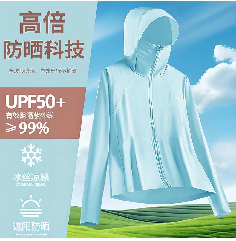 9e1bbd33-8a94-43d5-91a9-f17bb3c2a3bf.jpe